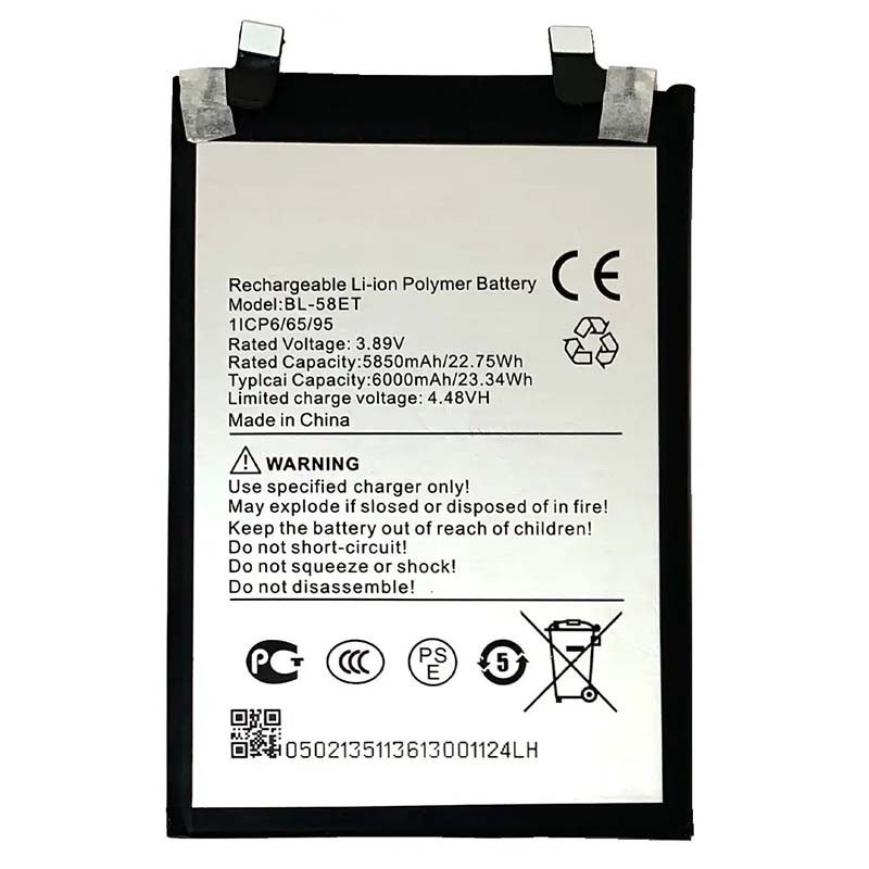 Акумулятор для Tecno Pova 5 BL-58ET / 6000 mAh