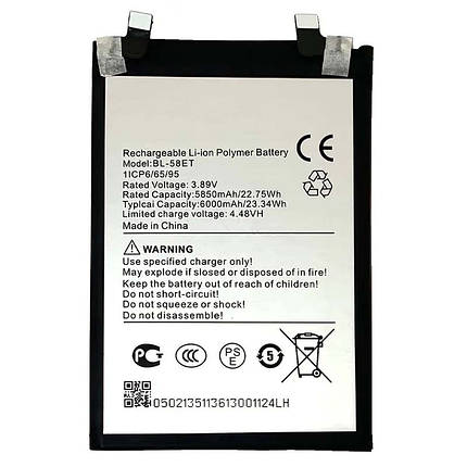 Акумулятор для Tecno Pova 5 BL-58ET / 6000 mAh, фото 1