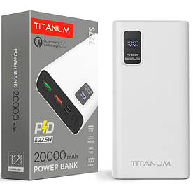 Повербанк 20 000 mAh TITANUM 727S 22.5W White (Quick charge 3.0, Micro USB, USB-C, 2xUSB-A)