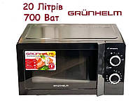 Мікрохвильова піч Grunhelm 20MX711-B