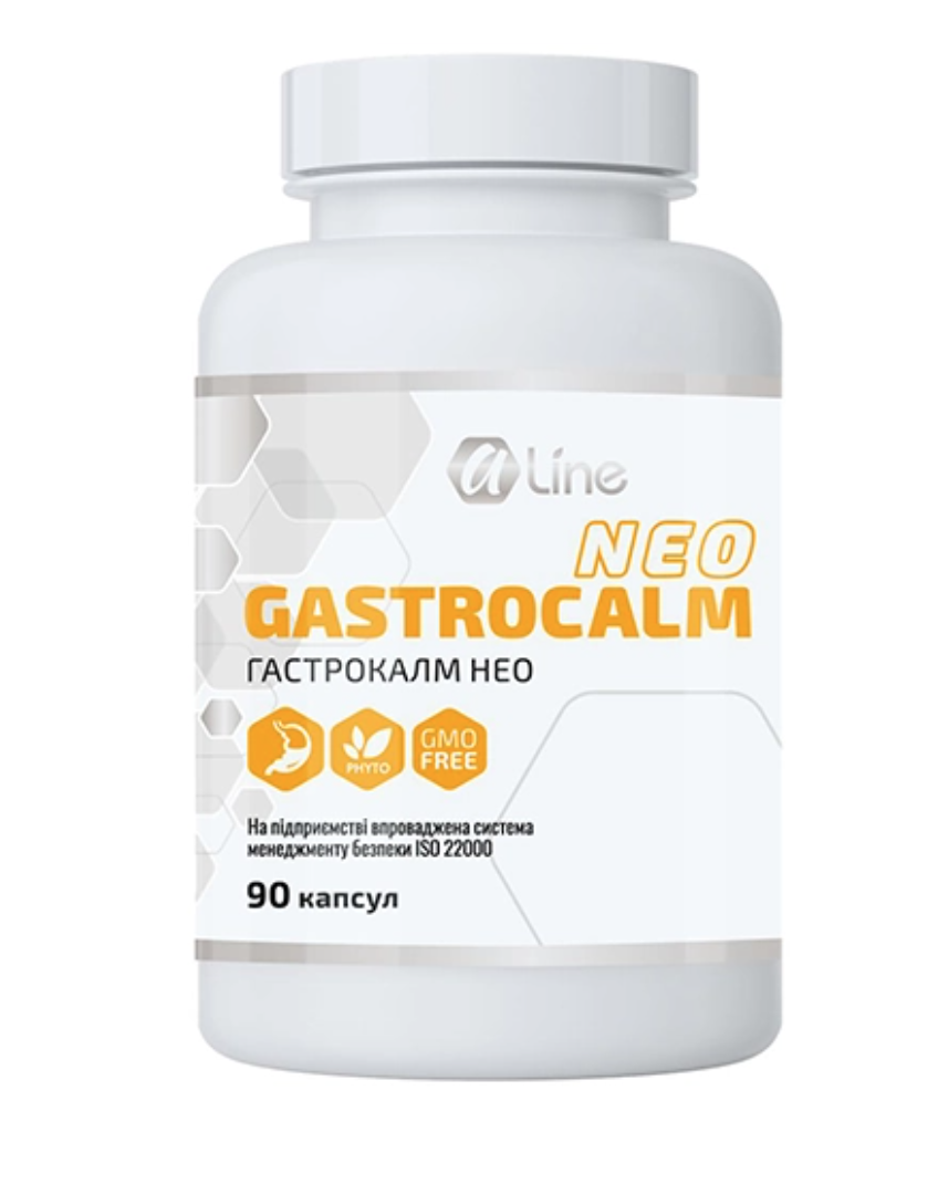 Гастрокалм НЕО максі (Gastrocalm NEO) для ШКТ (90 капсул)
