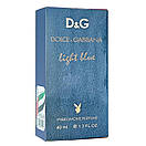 Dolce&Gabbana Light Blue Pheromone Parfum жіночий 40 мл, фото 5