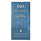 Dolce&Gabbana Light Blue Pheromone Parfum жіночий 40 мл, фото 6