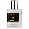 Giorgio Armani Si Eau De Parfum Intense TESTER LUX, женский, 60 мл, фото 4