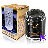 Крем для шкіри навколо очей Jomtam Caviar Black Gold Eye Cream, з екстрактом чорної ікри, 60 г, фото 3