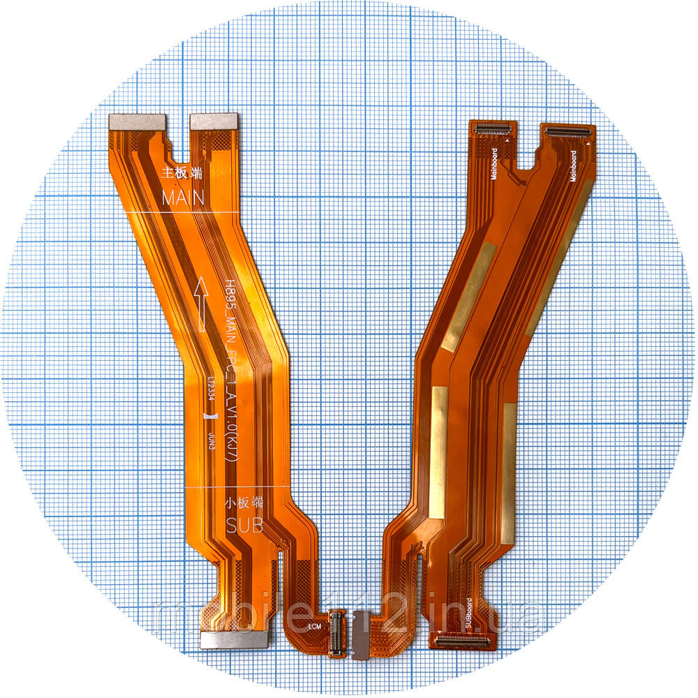 Шлейф Infinix Note 40 Pro 4G міжплатний - основний, фото 1