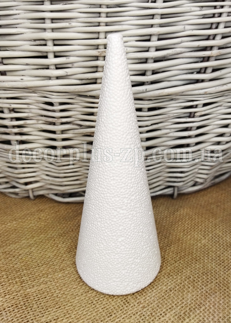 Конус пінопластовий 20 см, фото 1