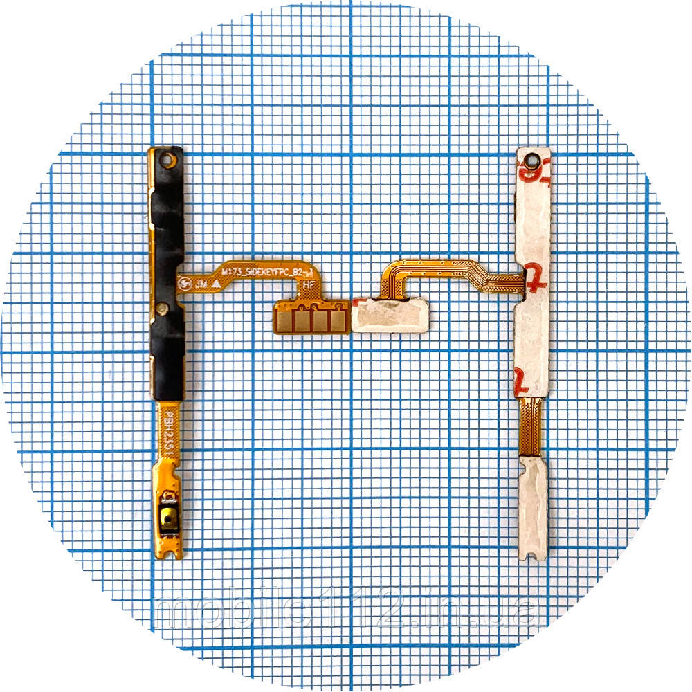 Шлейф Motorola Moto G04 XT2421-2 з кнопками гучності та включення, фото 1