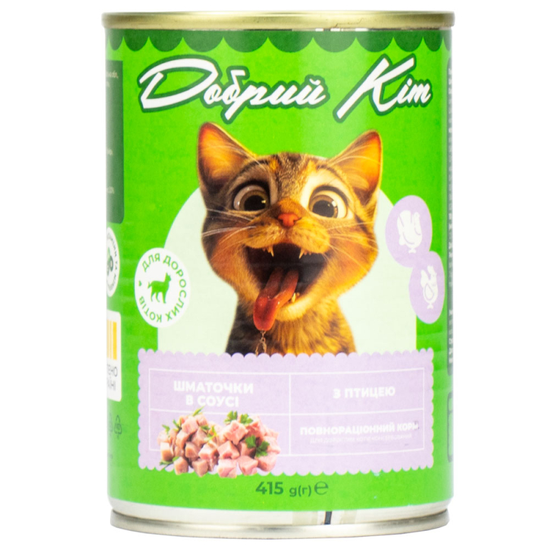 Вологий корм для котів Шматочки з птицею в соусі Добрий Кіт, 415 г