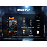 Акумуляторний ліхтар ручний Fenix TK05R Чорний, фото 10