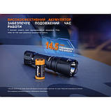 Акумуляторний ліхтар ручний Fenix TK05R Чорний, фото 8