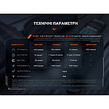 Акумуляторний ліхтар ручний Fenix TK05R Чорний, фото 9