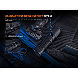 Акумуляторний ліхтар ручний Fenix TK05R Чорний, фото 6