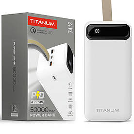 Повербанк 50 000 mAh TITANUM 741S 22.5W White (Quick charge 3.0, Micro USB, USB-C, 2xUSB-A)
