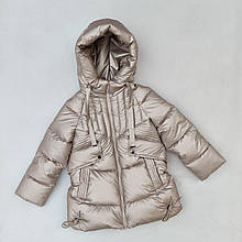 Зимова підліткова куртка пальто зимовий пуховик для дівчинки підлітка на 128-146 роки "Еліс" на флісі дитяча