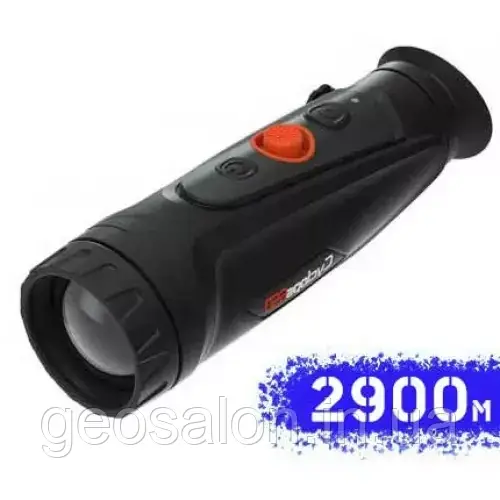 Тепловізор CYCLOPS 350 Pro (50 мм, 384x288, 2500 м, NETD ≤25 мК)+далекомір