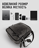 Класична чоловіча шкіряна сумка через плече Tiding Bag TM-43086 чорна, фото 8