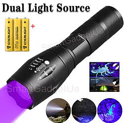 2 в 1 Ультрафіолетовий ліхтарик "GREE" 395нм + Стандартний ліхтар / 4 режими / UV LED / плюс батарейки