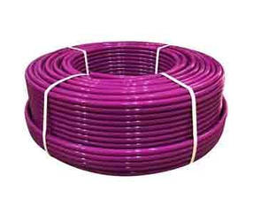 Труба для теплої підлоги Koer 16x2 Pex-B п'ятишарова! Чехія