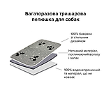 Багаторазова пелюшка для собак AquaStop арт. 45, розмір 60х60 см, фото 3
