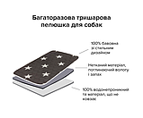 Багаторазова пелюшка для собак AquaStop арт. 58, розмір 100х200 см, фото 3
