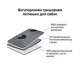 Багаторазова пелюшка для собак AquaStop арт. 63, розмір 90х90 см, фото 3
