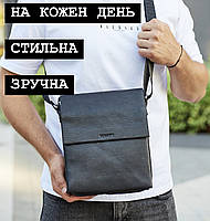 Барсетка шкіряна через плече 22х26х5 / сумка чоловіча крос-боді / шкіряна сумочка-планшет через плече чорна, фото 8