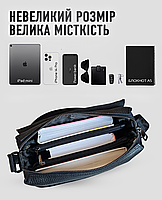 Чоловіча шкіряна сумка 22х26х5, месенджер для чоловіка, барсетка через одне плече, чорна, фото 7