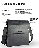 Барсетка шкіряна через плече 22х26х5 / сумка чоловіча крос-боді / шкіряна сумочка-планшет через плече чорна, фото 2