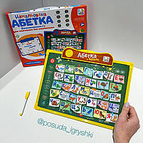 Інтерактивна дошка SK 0024 розміром 34-27-2см, 2в1 (для малювання), навчання (українська ),вірші, 2 види 3 кольори, на батарейках,, фото 3