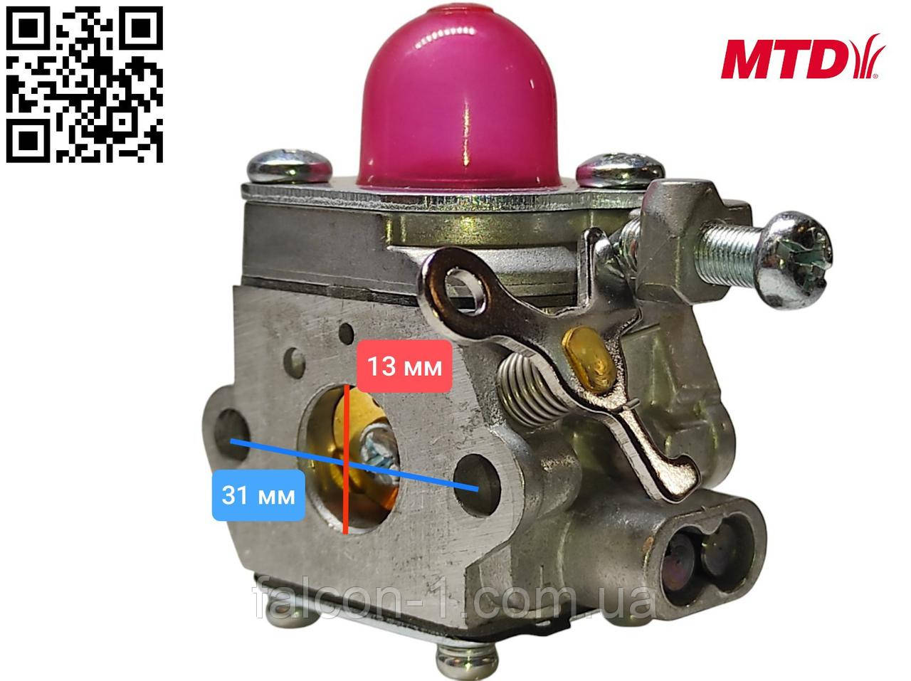 Карбюратор MTD 753-06190 Walbro WT-973 карбюратор для бензокос/мотокіс/бензотример  МТД
