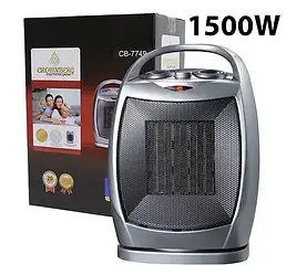 Тепловентилятор із функцією обертання нагрівач Crownberg CB-7749 дуйчик 1500 Вт