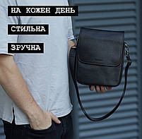 Чоловіча сумка з натуральної шкіри 20х24х6, барсетка на плече, шкіряний месенджер, чорна, фото 7