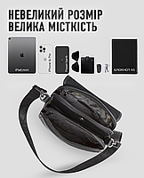Чоловіча сумка з натуральної шкіри 20х24х6, барсетка на плече, шкіряний месенджер, чорна, фото 6