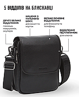 Чоловіча сумка з натуральної шкіри 20х24х6, барсетка на плече, шкіряний месенджер, чорна, фото 2