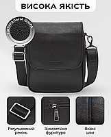 Чоловіча сумка з натуральної шкіри 20х24х6, барсетка на плече, шкіряний месенджер, чорна, фото 5