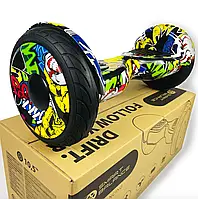 Гироборд SMART BALANCE 10.5 PRO + Tao-Tao APP + музыкальная колонка | Хип-хоп | гироскутер с самобалансом