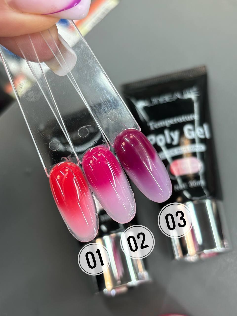 Термополігель Lilly Beaute Temperature Poly Gel 30 мл