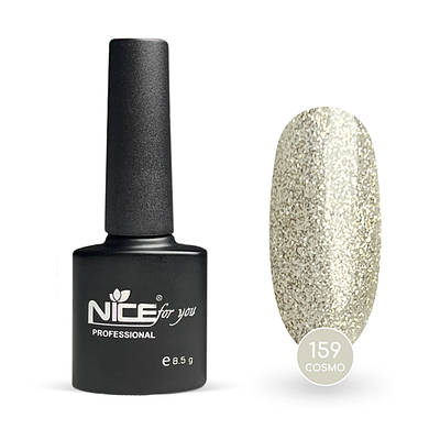 Гель-лак Nice for you Cosmo Basic №159 Сріблястий 8.5 г