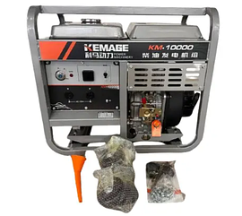 Генератор дизельний KEMAGE KM-10000 7.5/8.0кВт
