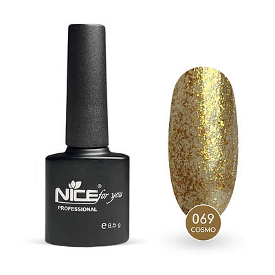 Гель-лак Nice for you Cosmo Basic №069 Золотистий 8.5 г