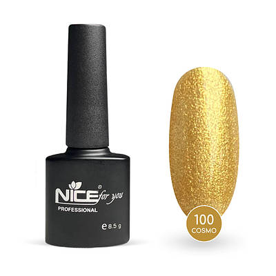 Гель-лак Nice for you Cosmo Basic №100 Жовте золото 8.5 г