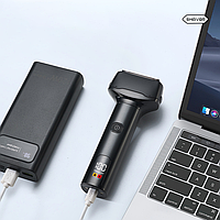 Бритва для бороди електронна, Електробритву для гоління (45хв/1г), Електробритва-шейвер чоловічий, AST