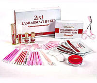 Набор для ламинирования бровей и ресниц .Набор для биозавивки бровей и ресниц
