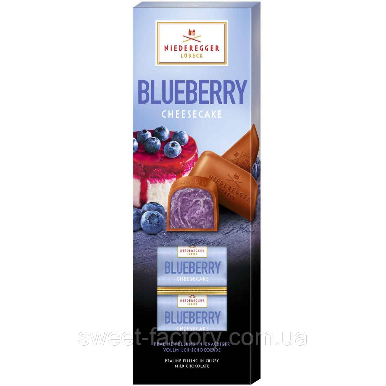 Шоколадні цукерки Niederegger Blueberry Cheesecake Vollmilch 100g