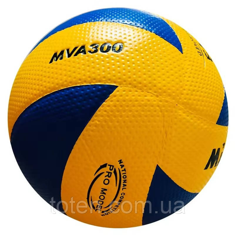 М'яч волейбольний професійний для дітей та дорослих CZST-011 Size 5,PVS топ, фото 1