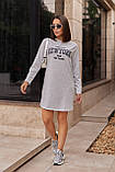 Коротке спортивне жіноче плаття з довгим рукавом із принтом із двонитки, фото 2
