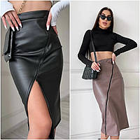 Кожаная женская юбка карандаш миди с молнией и разрезом длинная из экокожи на высокой талии