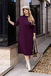 Трикотажне жіноче плаття міді з розрізами з боків стильне повсякденне великого розміру, фото 2
