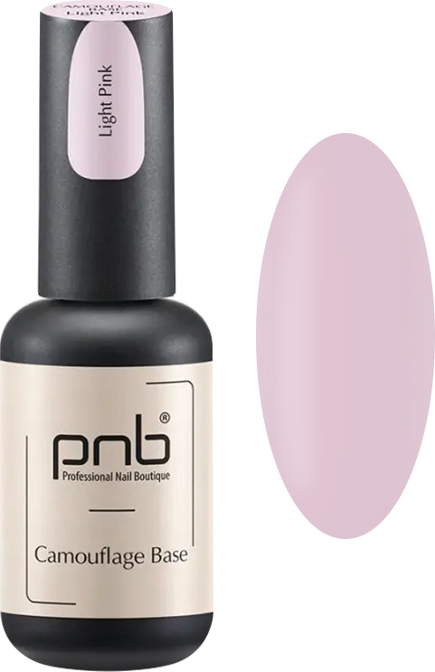 База камуфлювальна каучукова Light Pink PNB, 8 мл